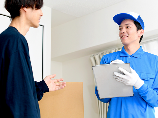 現地調査・お見積もり